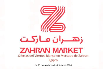 Ofertas del Viernes Blanco en Mercado de Zahrán Egipto de 25 noviembre a 8 diciembre