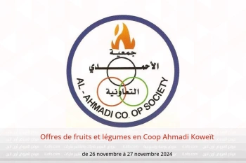 Offres de fruits et légumes en Coop Ahmadi Koweït de 26 à 27 novembre