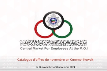 Catalogue d'offres de novembre en Cmemoi Koweït de 26 à 30 novembre