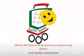 Ofertas del Festival de Noviembre en Jabriya coop Kuwait de 26 noviembre a 2 diciembre