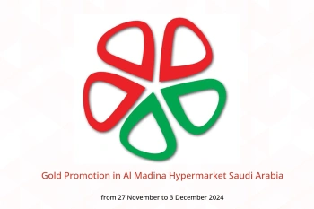 Gold Promotion in Al Madina Hypermarket Saudi Arabia from 27 November to 3 December