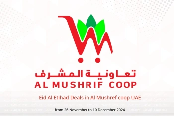 Eid Al Etihad Deals in Al Mushref coop UAE from 26 November to 10 December