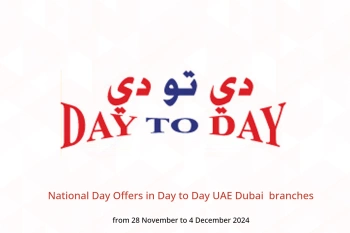 National Day Offers in Day to Day  Dubai  from 28 November to 4 December