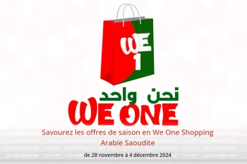 Savourez les offres de saison en We One Shopping Arabie Saoudite de 28 novembre à 4 décembre