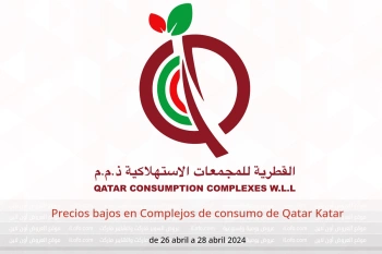 Precios bajos en Complejos de consumo de Qatar Katar de 26 a 28 abril