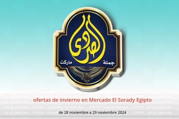 ofertas de invierno en Mercado El Sorady Egipto de 28 a 29 noviembre