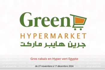 Gros rabais en Hyper vert Egypte de 27 novembre à 17 décembre