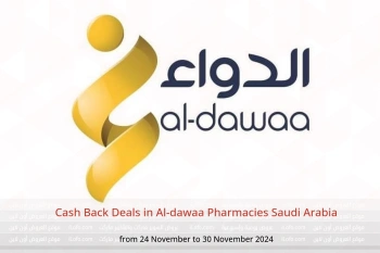 Cash Back Deals in Al-dawaa Pharmacies Saudi Arabia from 24 to 30 November