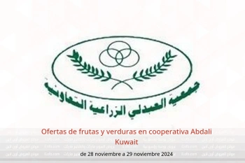 Ofertas de frutas y verduras en cooperativa Abdali Kuwait de 28 a 29 noviembre