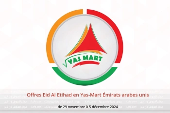 Offres Eid Al Etihad en Yas-Mart Émirats arabes unis de 29 novembre à 5 décembre