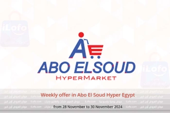 Weekly offer in Abo El Soud Hyper Egypt from 28 to 30 November