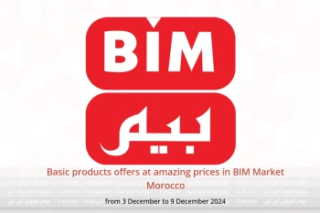 Basic products offers at amazing prices in BIM Market Morocco from 3 to 9 December