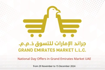 National Day Offers in Grand Emirates Market UAE from 29 November to 15 December