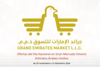 Ofertas del Día Nacional en Gran Mercado Omartz Emiratos Árabes Unidos de 29 noviembre a 15 diciembre