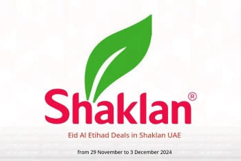 Eid Al Etihad Deals in Shaklan UAE from 29 November to 3 December