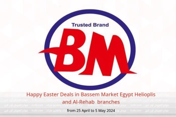 Happy Easter Deals in Bassem Market  Helioplis and Al-Rehab  from 25 April to 5 May