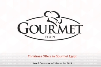 Christmas Offers in Gourmet Egypt from 2 to 23 December
