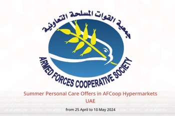 Summer Personal Care Offers in AFCoop Hypermarkets UAE from 25 April to 10 May