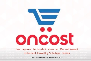 Las mejores ofertas de invierno en Oncost  Fahaheel, Hawalli y Sulaibiya  de 4 a 8 diciembre