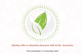 Weekly offer in Alnahda almasria  Al Ain  from 6 to 12 December