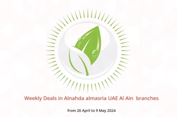 Weekly Deals in Alnahda almasria  Al Ain  from 26 April to 9 May