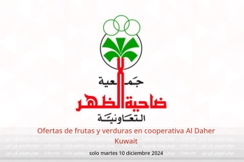 Ofertas de frutas y verduras en cooperativa Al Daher Kuwait solo martes 10 diciembre