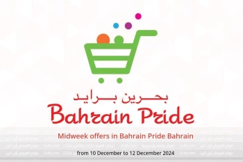 Midweek offers in Bahrain Pride Bahrain from 10 to 12 December