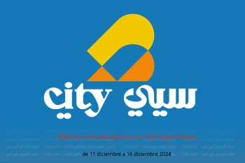 Ofertas encantadoras en City hiper Katar de 11 a 16 diciembre