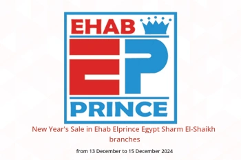 New Year's Sale in Ehab Elprince  Sharm El-Shaikh  from 13 to 15 December