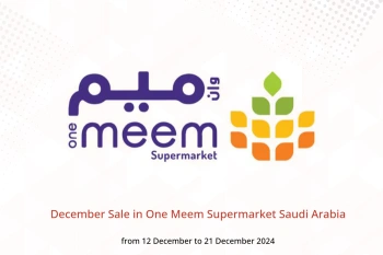 December Sale in One Meem Supermarket Saudi Arabia from 12 to 21 December