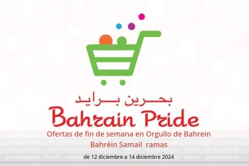 Ofertas de fin de semana en Orgullo de Bahrein Bahréin de 12 a 14 diciembre