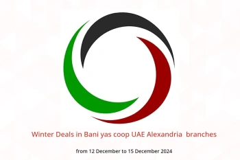 Winter Deals in Bani yas coop UAE from 12 to 15 December