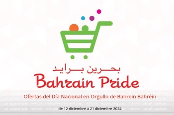 Ofertas del Día Nacional en Orgullo de Bahrein Bahréin de 12 a 21 diciembre