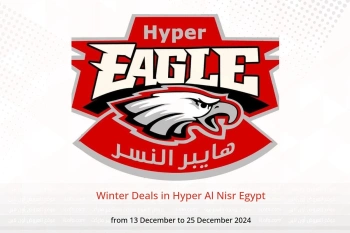 Winter Deals in Hyper Al Nisr Egypt from 13 to 25 December