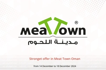 Stronget offer in Meat Town Oman from 14 to 18 December