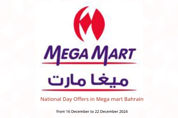 National Day Offers in Mega mart Bahrain from 16 to 22 December