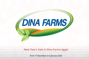 New Year's Sale in Dina Farms Egypt from 17 December to 6 January