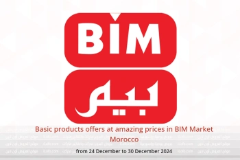 Basic products offers at amazing prices in BIM Market Morocco from 24 to 30 December