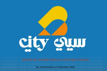 ofertas de comida fresca en City hiper Kuwait de 18 a 21 diciembre