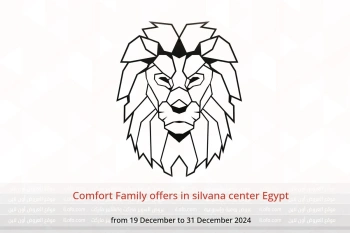 Comfort Family offers in silvana center Egypt from 19 to 31 December