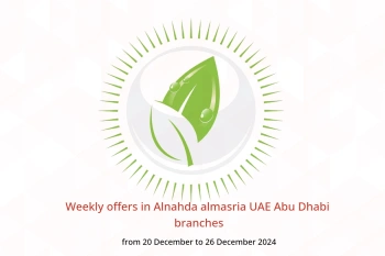 Weekly offers in Alnahda almasria  Abu Dhabi  from 20 to 26 December