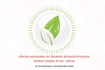 ofertas semanales en Alnahda almasria  Al Ain  de 20 a 26 diciembre