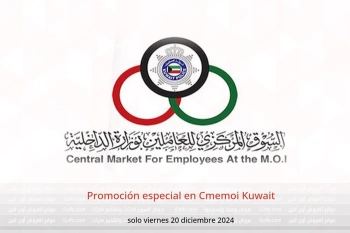 Promoción especial en Cmemoi Kuwait solo viernes 20 diciembre