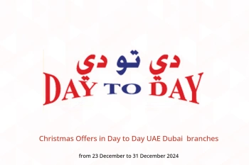 Christmas Offers in Day to Day  Dubai  from 23 to 31 December