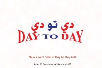 New Year's Sale in Day to Day UAE from 23 December to 5 January