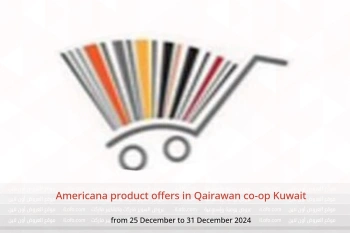 Americana product offers in Qairawan co-op Kuwait from 25 to 31 December