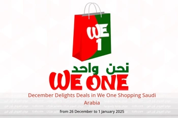 December Delights Deals in We One Shopping Saudi Arabia from 26 December to 1 January