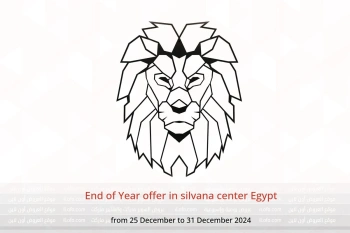 End of Year offer in silvana center Egypt from 25 to 31 December