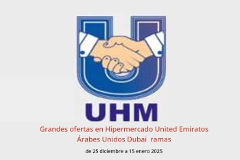 Grandes ofertas en Hipermercado United Emiratos Árabes Unidos de 25 diciembre a 15 enero
