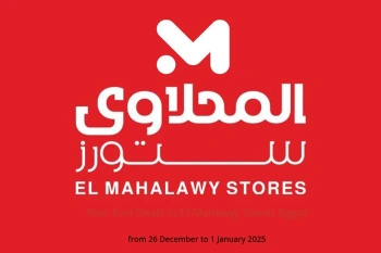 Year End Deals in El Mahlawy Stores Egypt from 26 December to 1 January